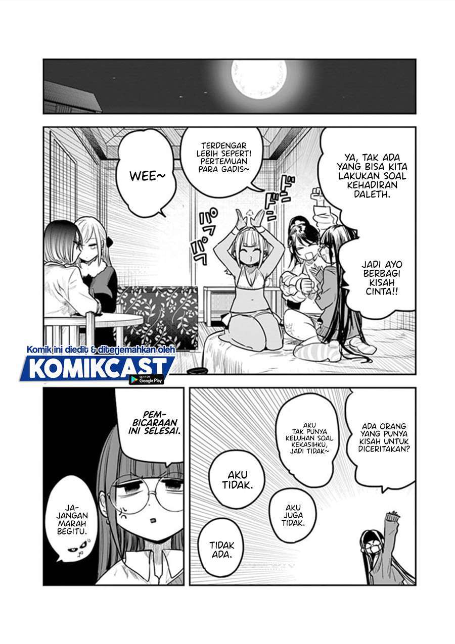 The Duke of Death and his Black Maid Chapter 183 Gambar 6