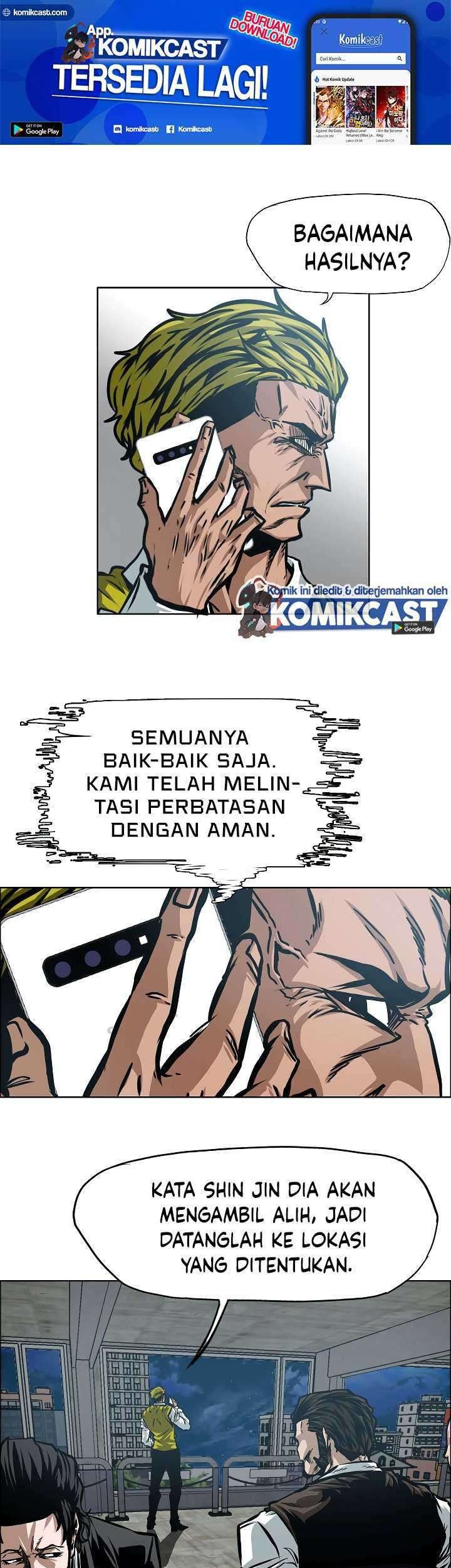 Baca Manhwa Rooftop Sword Master Chapter 67 Gambar 2