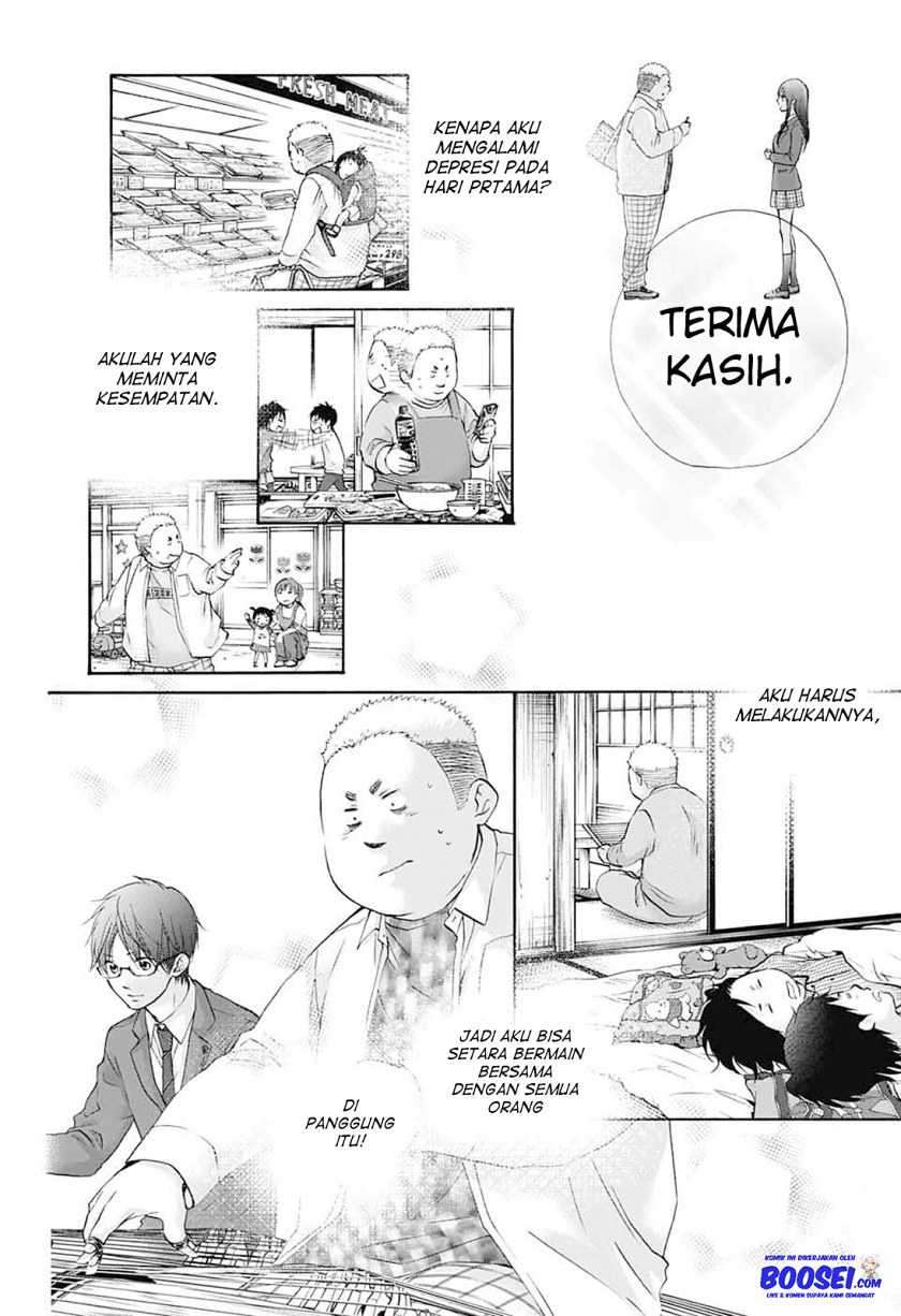 Kono Oto Tomare! Chapter 79 Gambar 12