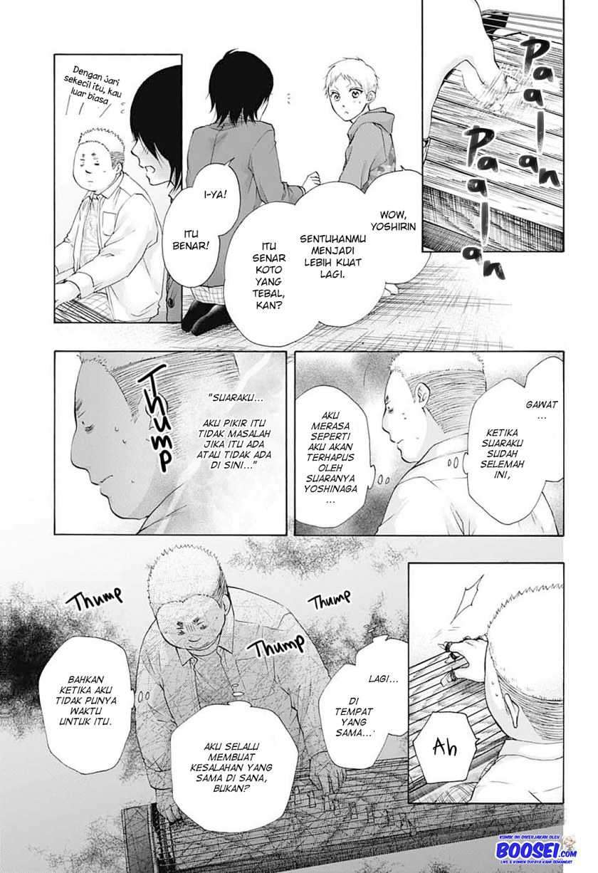Kono Oto Tomare! Chapter 79 Gambar 13