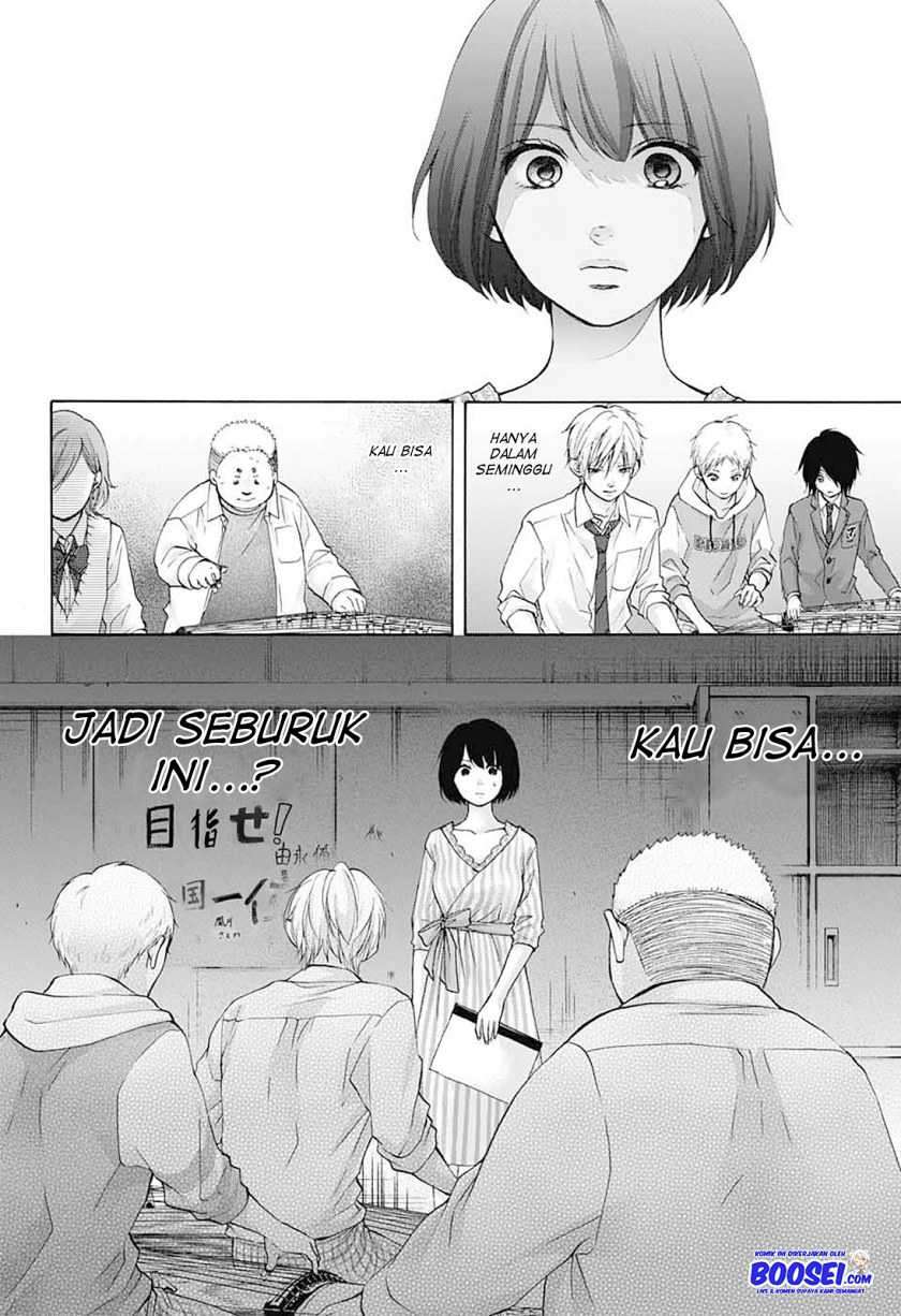 Kono Oto Tomare! Chapter 79 Gambar 16