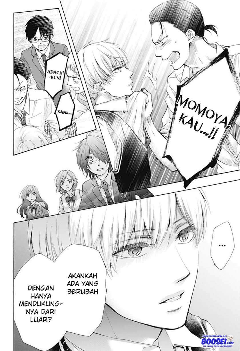 Kono Oto Tomare! Chapter 79 Gambar 20