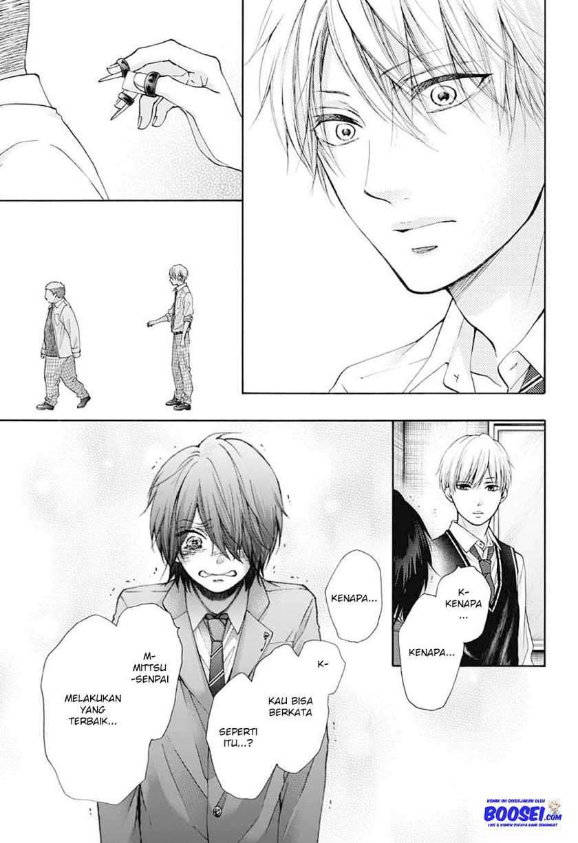 Kono Oto Tomare! Chapter 79 Gambar 23