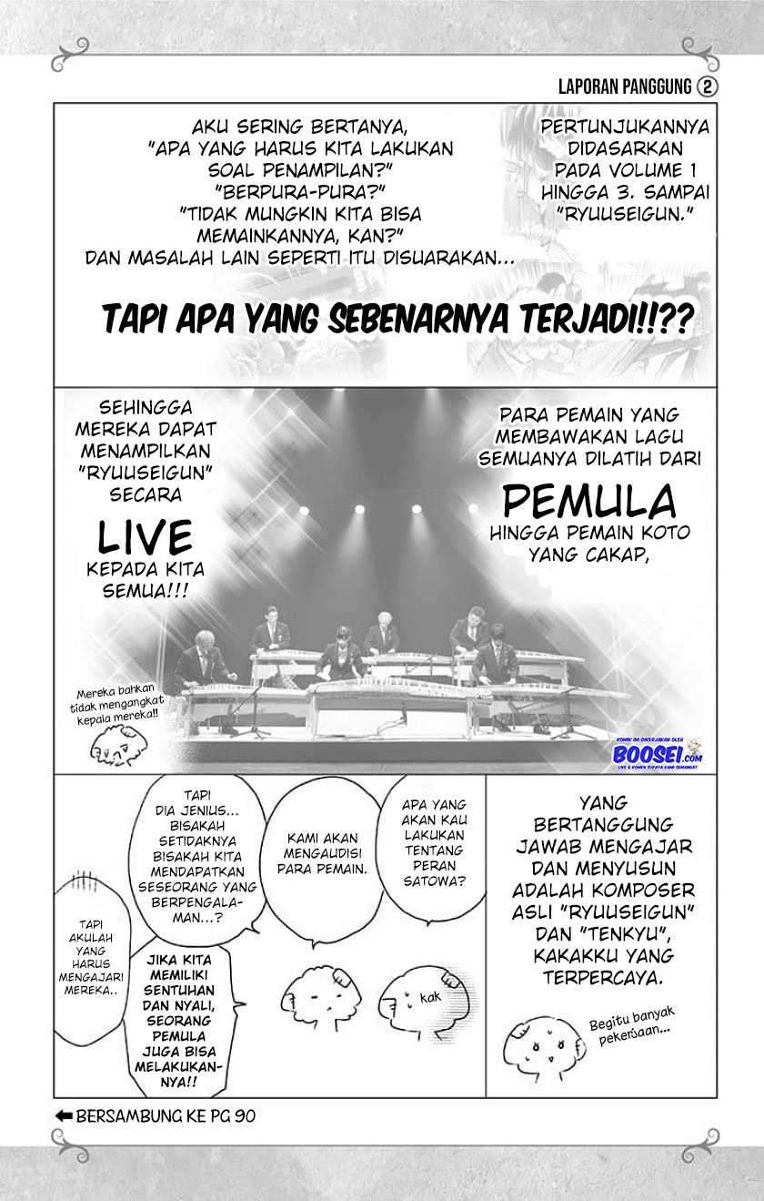 Kono Oto Tomare! Chapter 79 Gambar 26