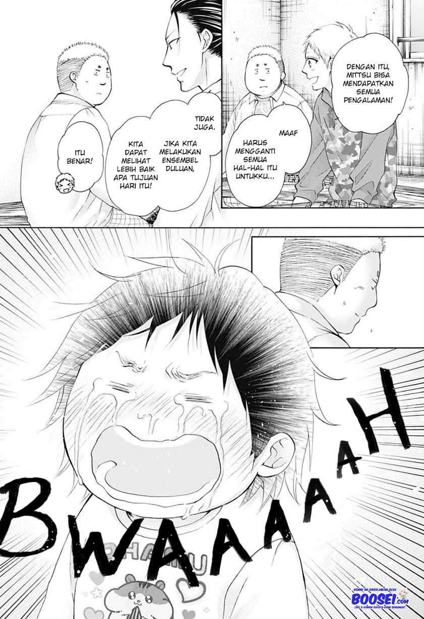 Kono Oto Tomare! Chapter 79 Gambar 4