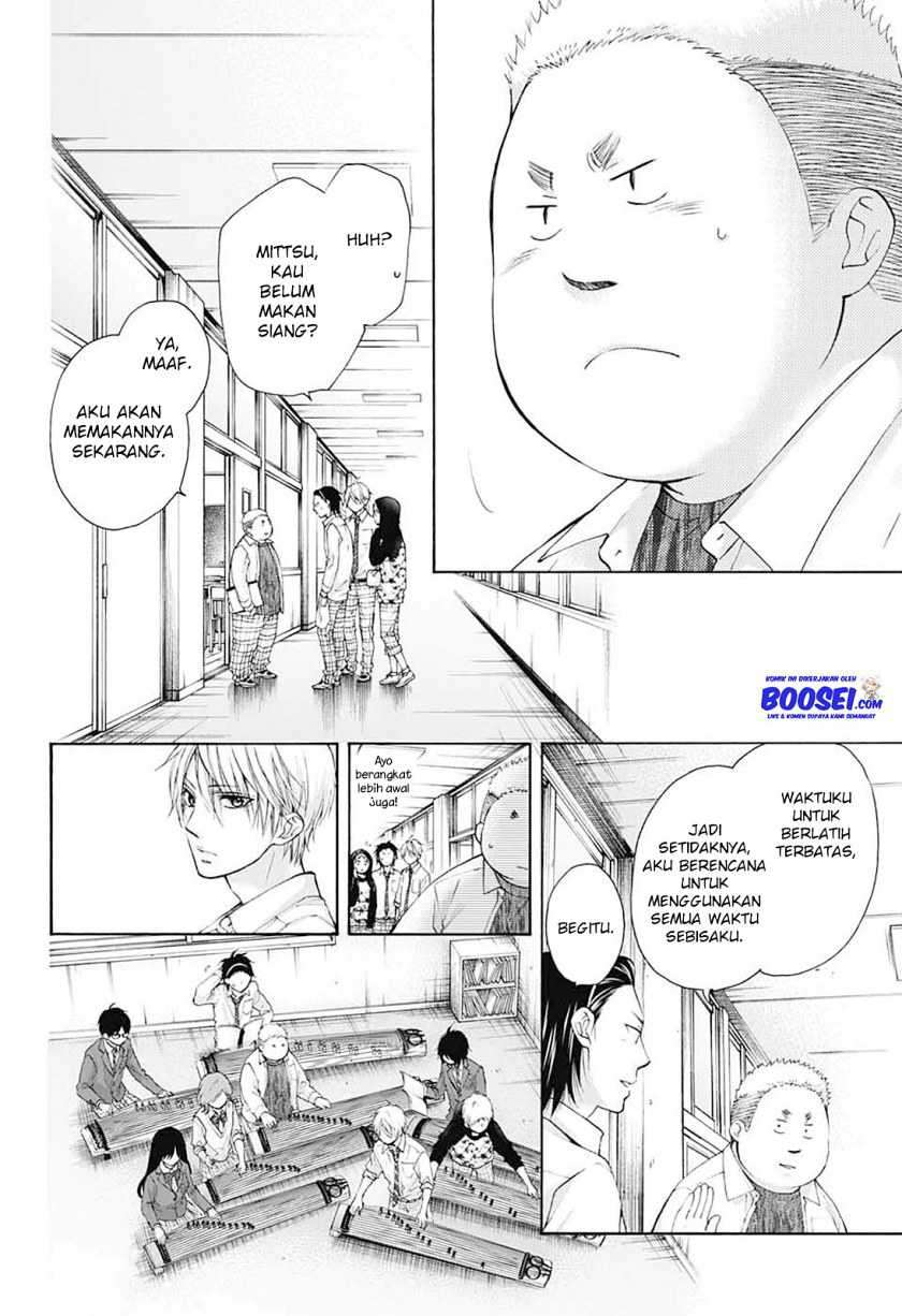 Kono Oto Tomare! Chapter 79 Gambar 8