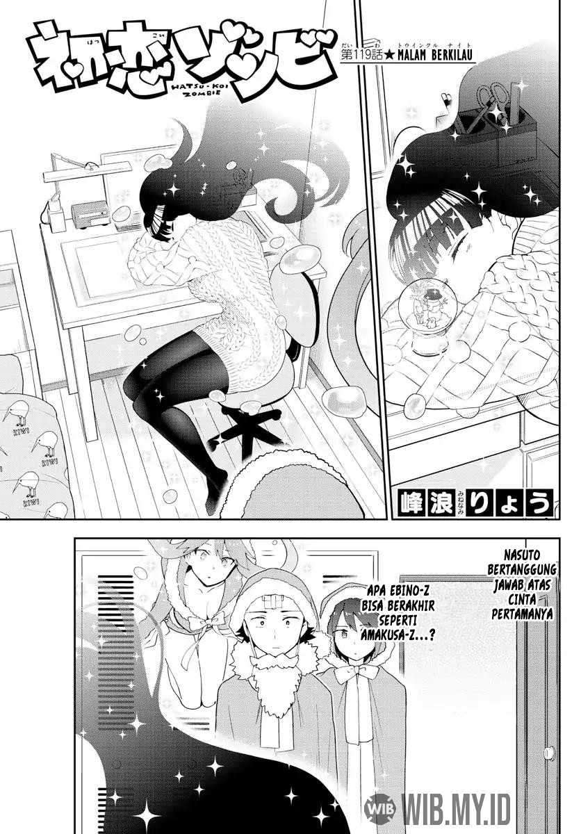 Baca Manga Hatsukoi Zombie Chapter 119 Gambar 2