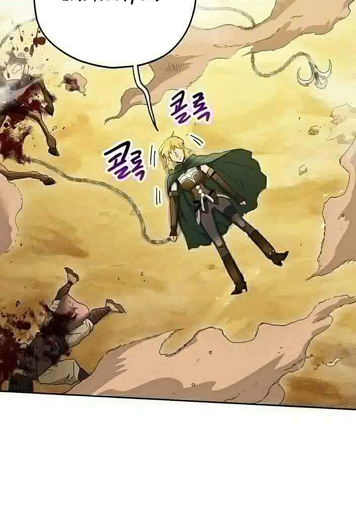 Skeleton Soldier Couldn’t Protect the Dungeon Chapter 110 Gambar 51