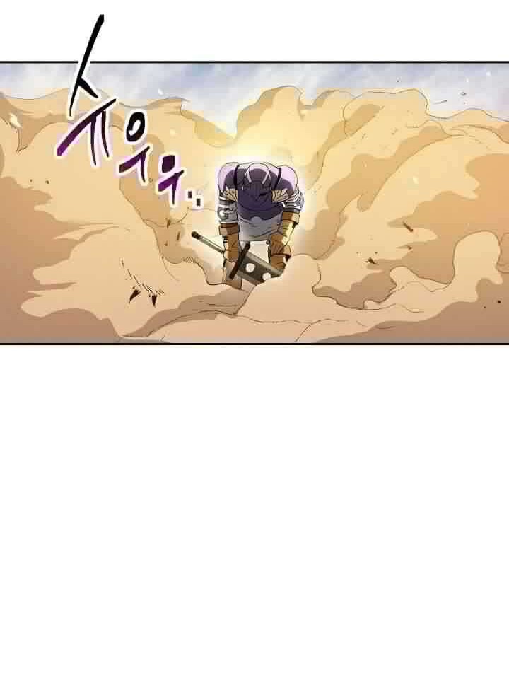 Skeleton Soldier Couldn’t Protect the Dungeon Chapter 109 Gambar 26