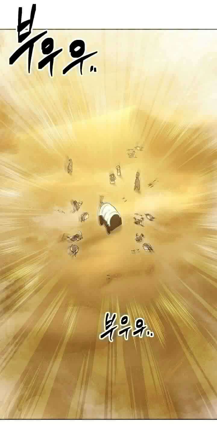 Skeleton Soldier Couldn’t Protect the Dungeon Chapter 109 Gambar 34