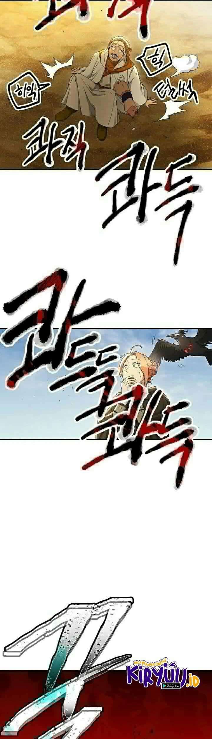 Skeleton Soldier Couldn’t Protect the Dungeon Chapter 109 Gambar 59