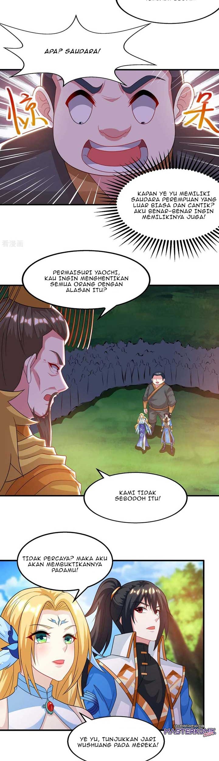 Dushi Xiaoyao Chapter 242 Gambar 3