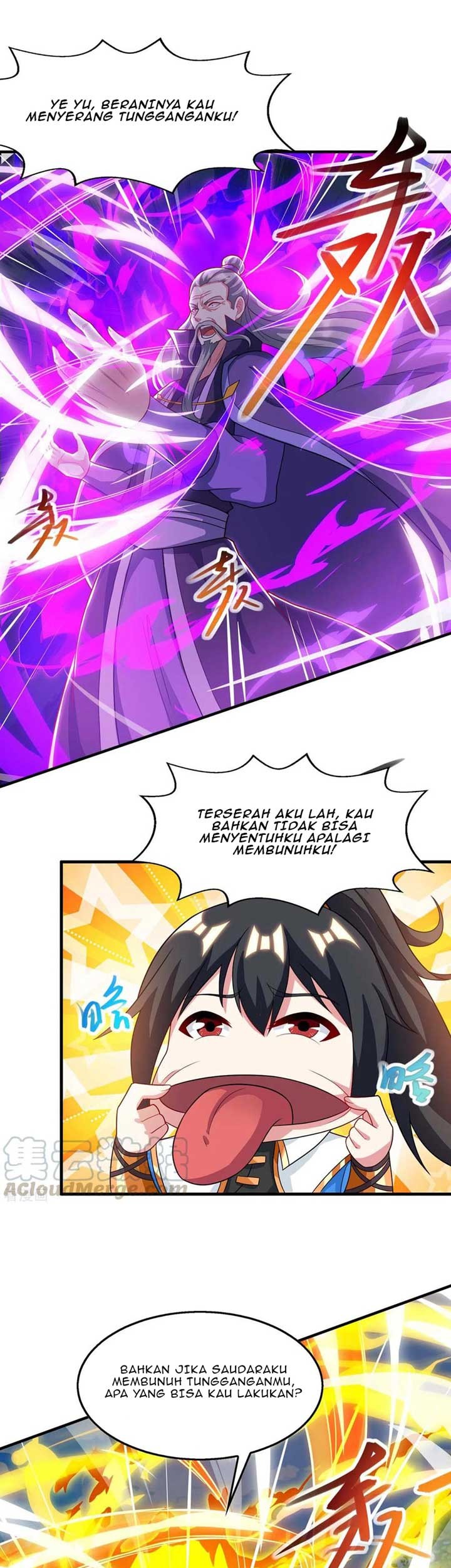 Dushi Xiaoyao Chapter 242 Gambar 7