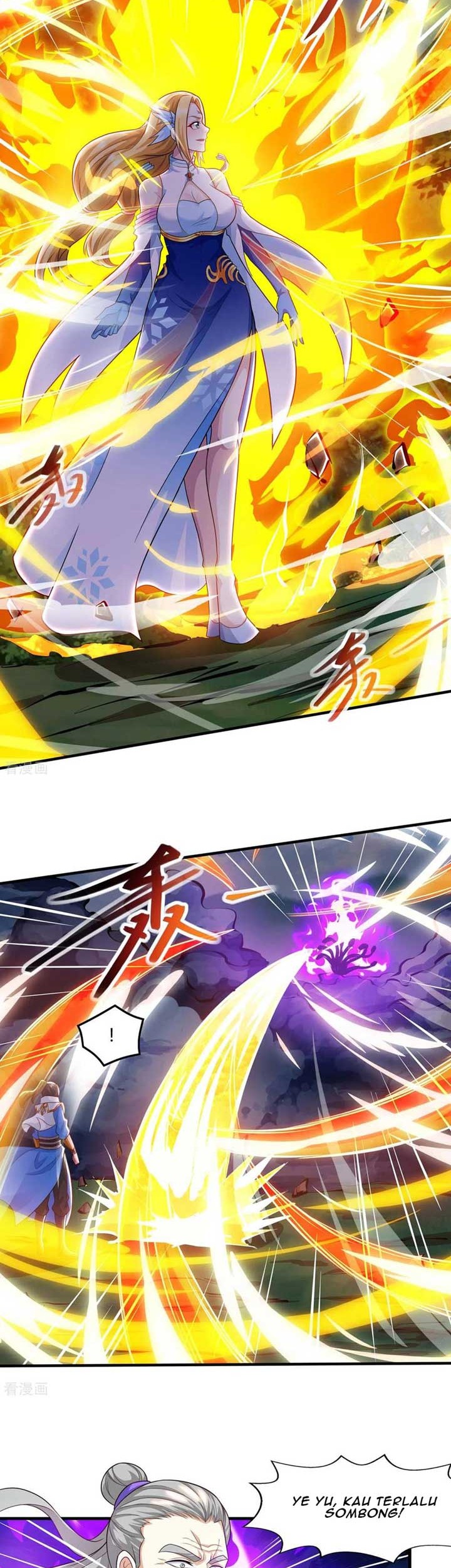 Dushi Xiaoyao Chapter 242 Gambar 8