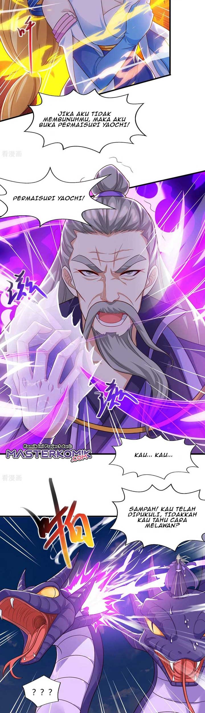 Dushi Xiaoyao Chapter 242 Gambar 10