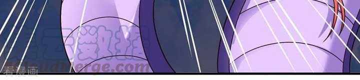 Dushi Xiaoyao Chapter 242 Gambar 11