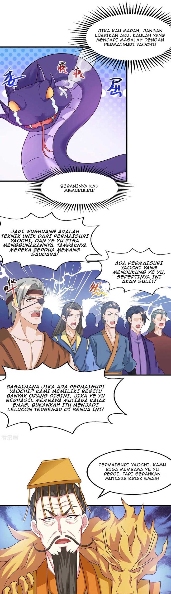 Dushi Xiaoyao Chapter 242 Gambar 12