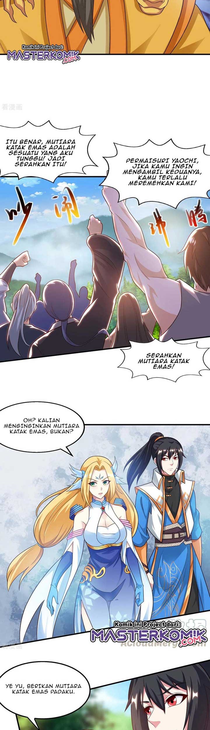 Dushi Xiaoyao Chapter 242 Gambar 13