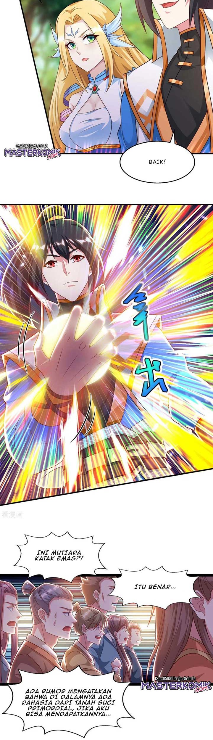 Dushi Xiaoyao Chapter 242 Gambar 14