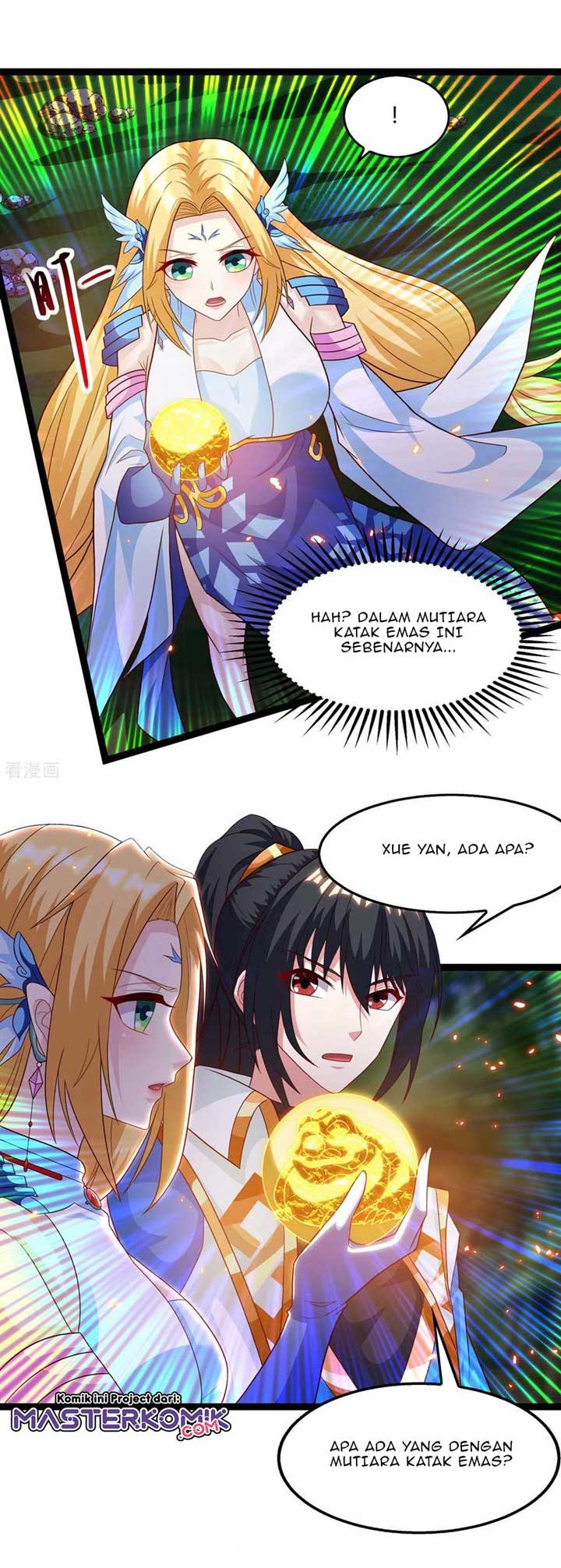 Dushi Xiaoyao Chapter 242 Gambar 15