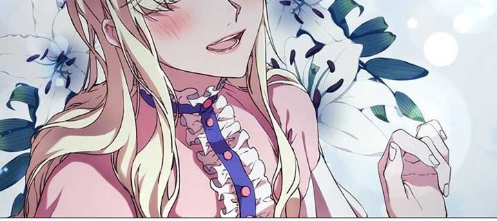 Dushi Xiaoyao Chapter 242 Gambar 18