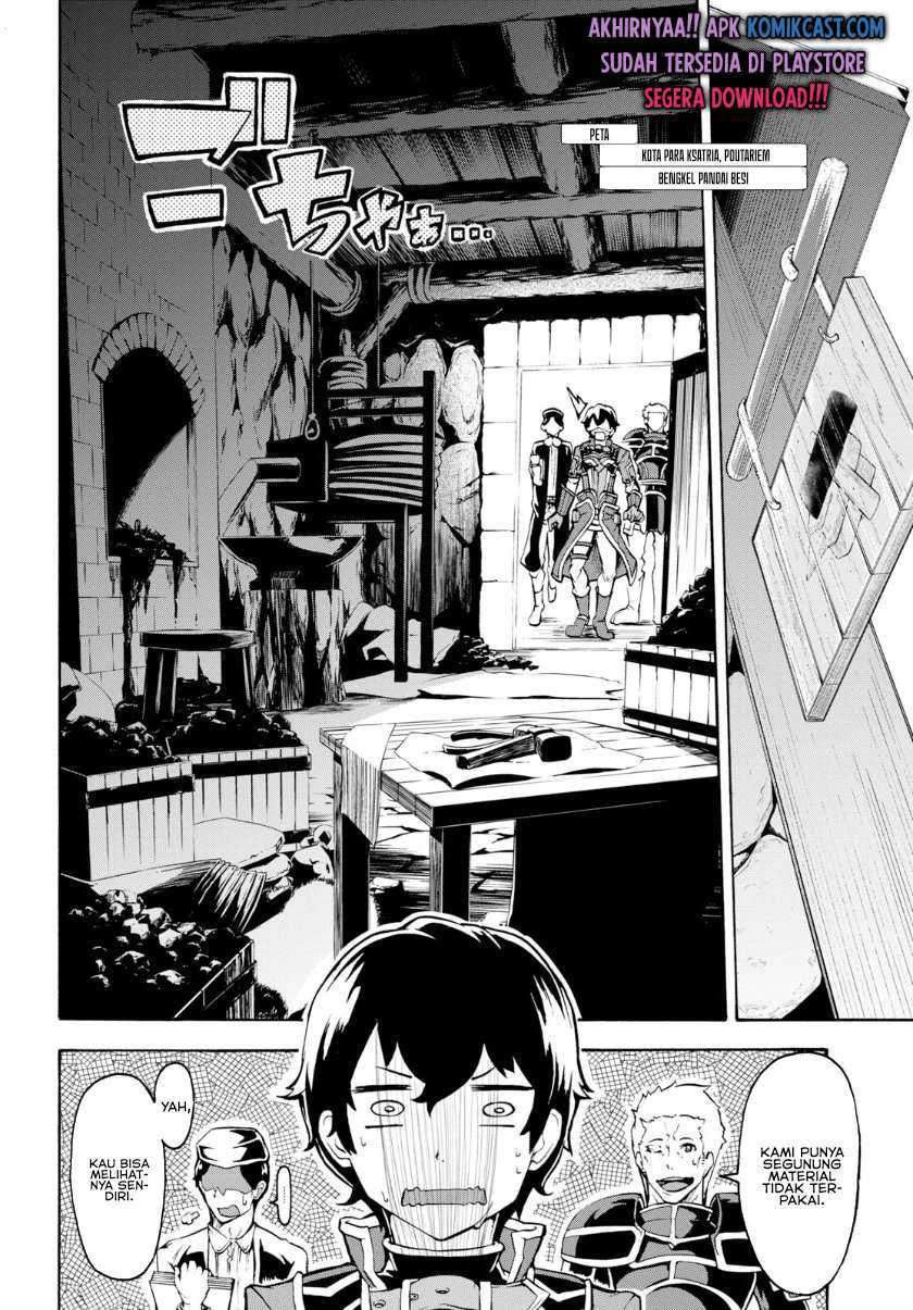 Inaka no Home Center Otoko no Jiyuu na Isekai Seikatsu Chapter 07.1 Gambar 11