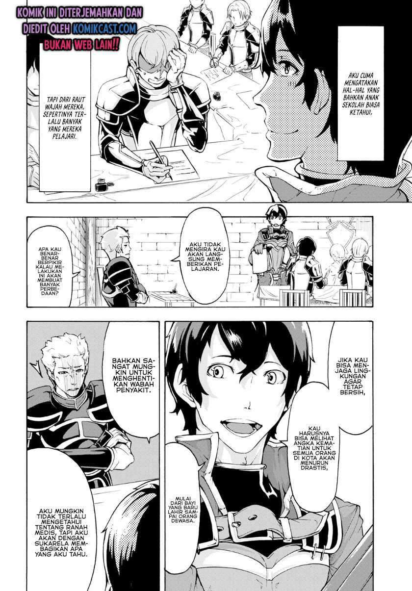 Inaka no Home Center Otoko no Jiyuu na Isekai Seikatsu Chapter 07.1 Gambar 7
