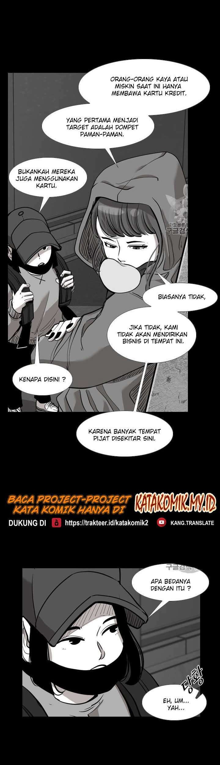 Shark Chapter 184 Gambar 30