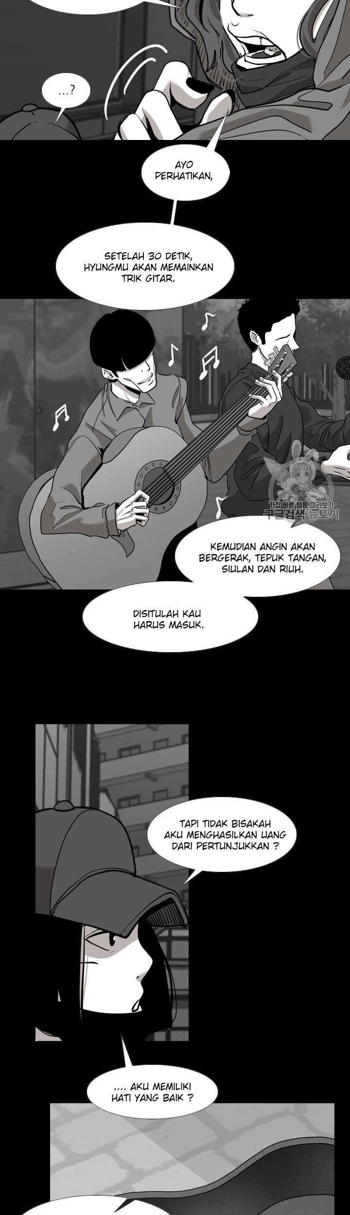Shark Chapter 184 Gambar 32