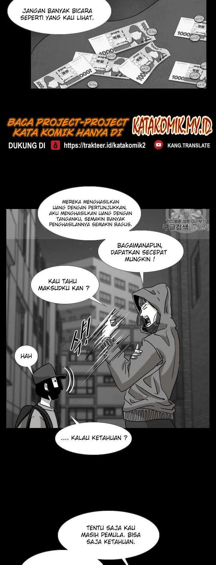 Shark Chapter 184 Gambar 33
