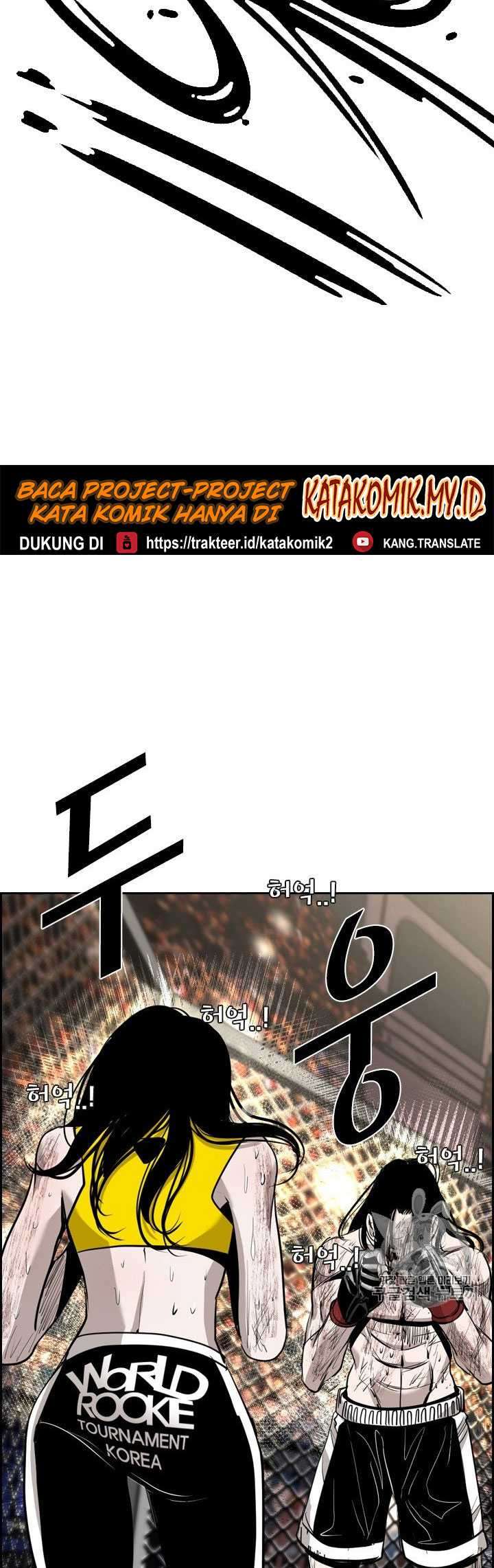 Shark Chapter 184 Gambar 45