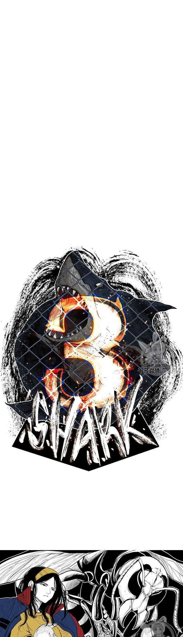 Shark Chapter 184 Gambar 5