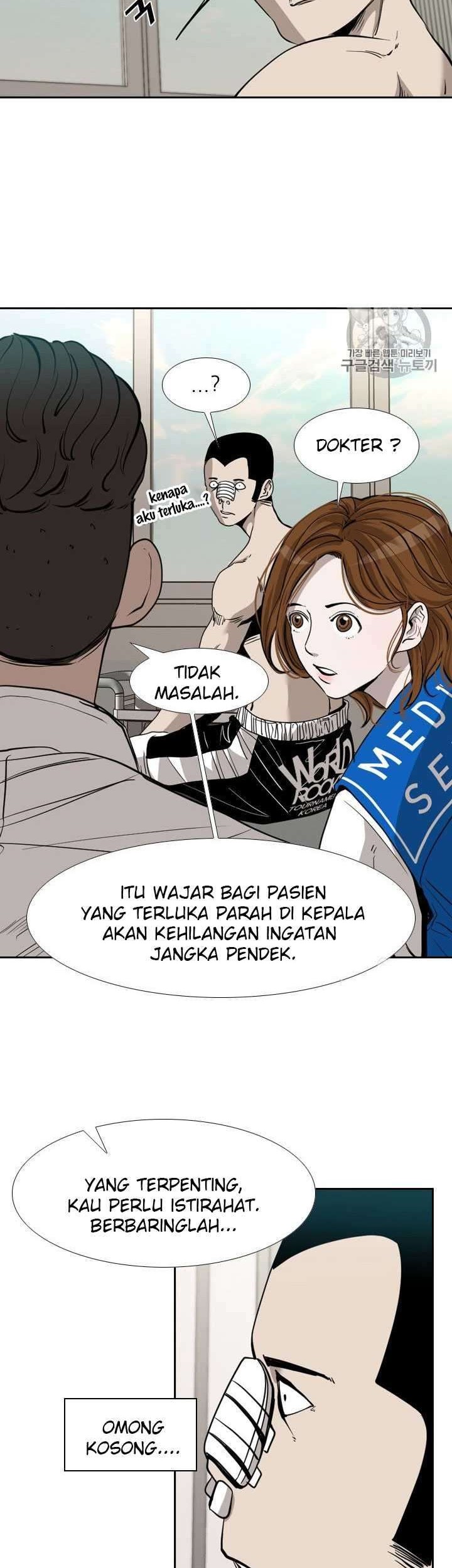 Shark Chapter 182 Gambar 30