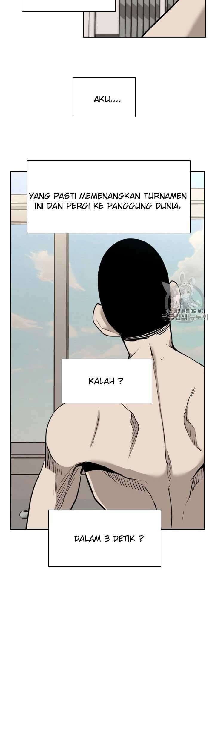 Shark Chapter 182 Gambar 32