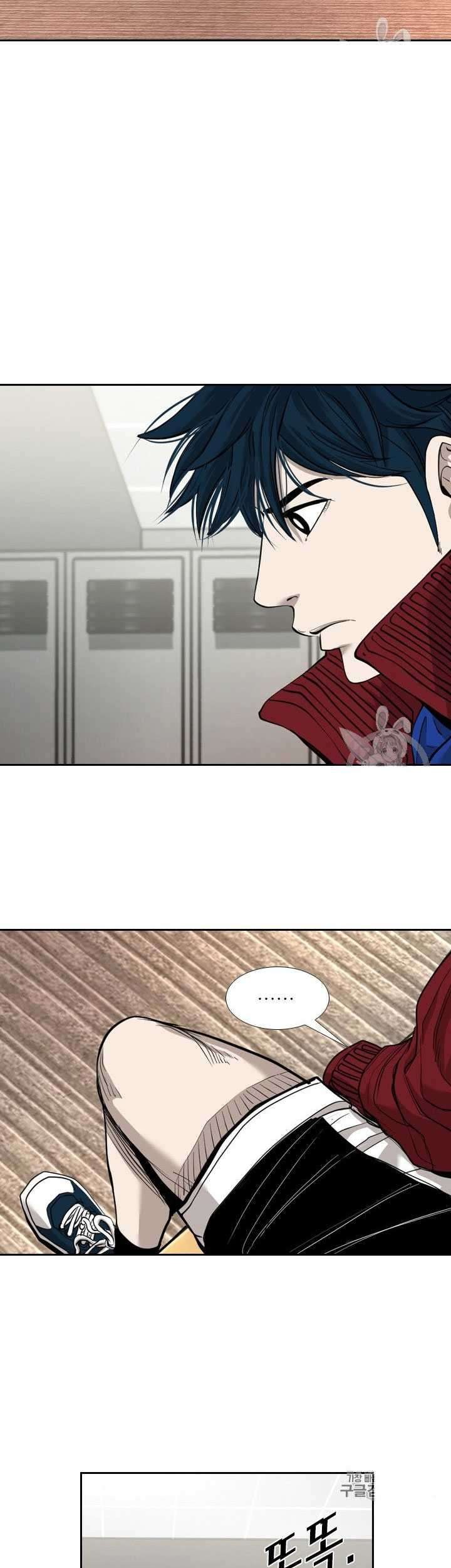 Shark Chapter 182 Gambar 35