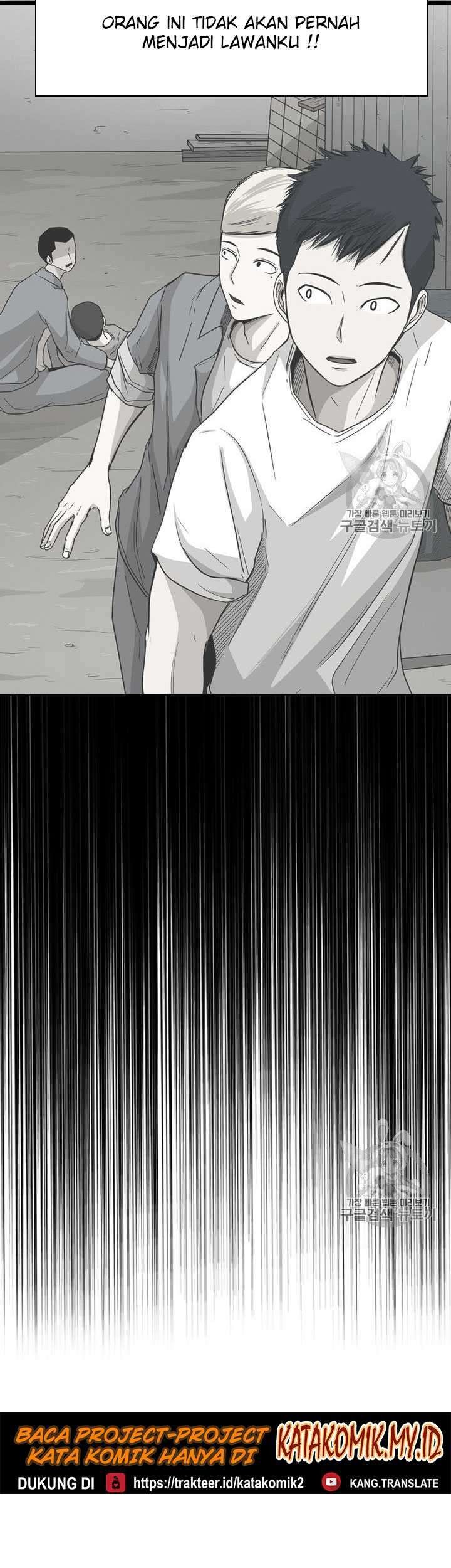 Shark Chapter 182 Gambar 44