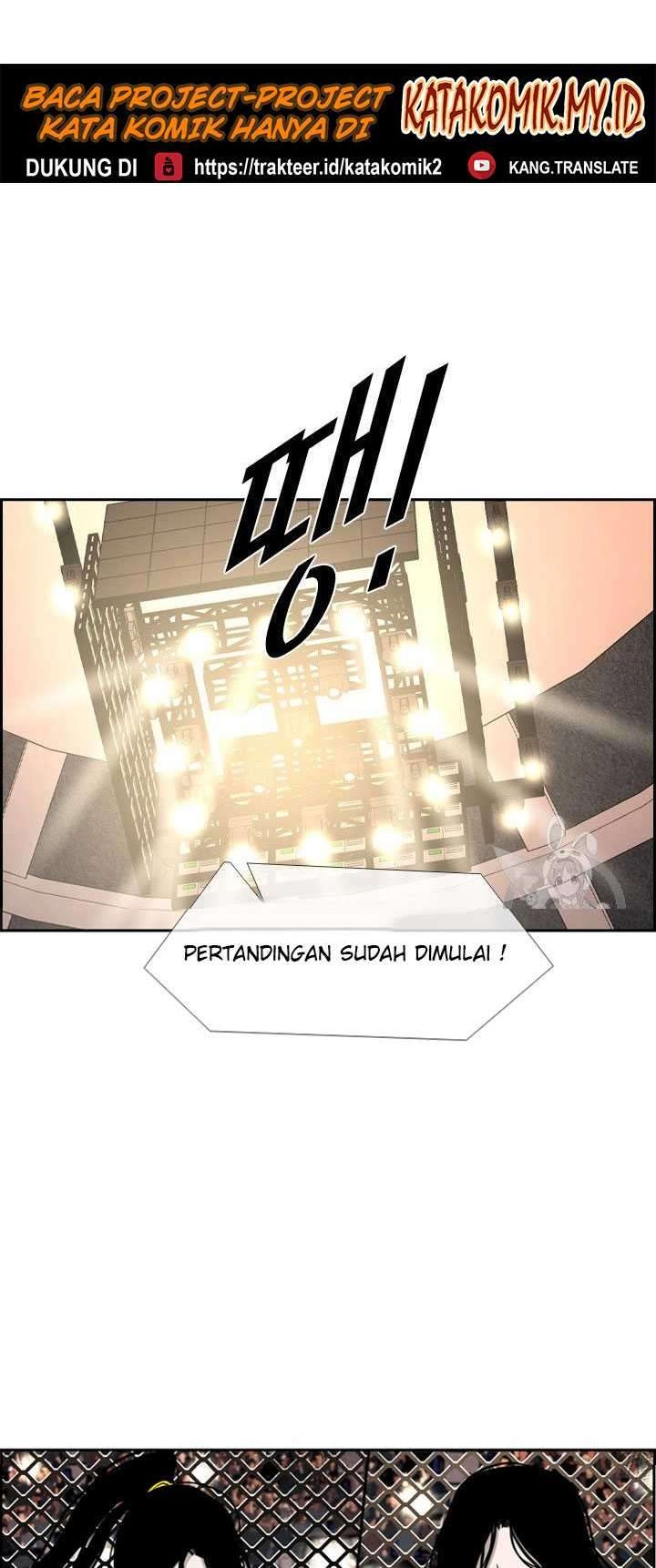 Shark Chapter 182 Gambar 52