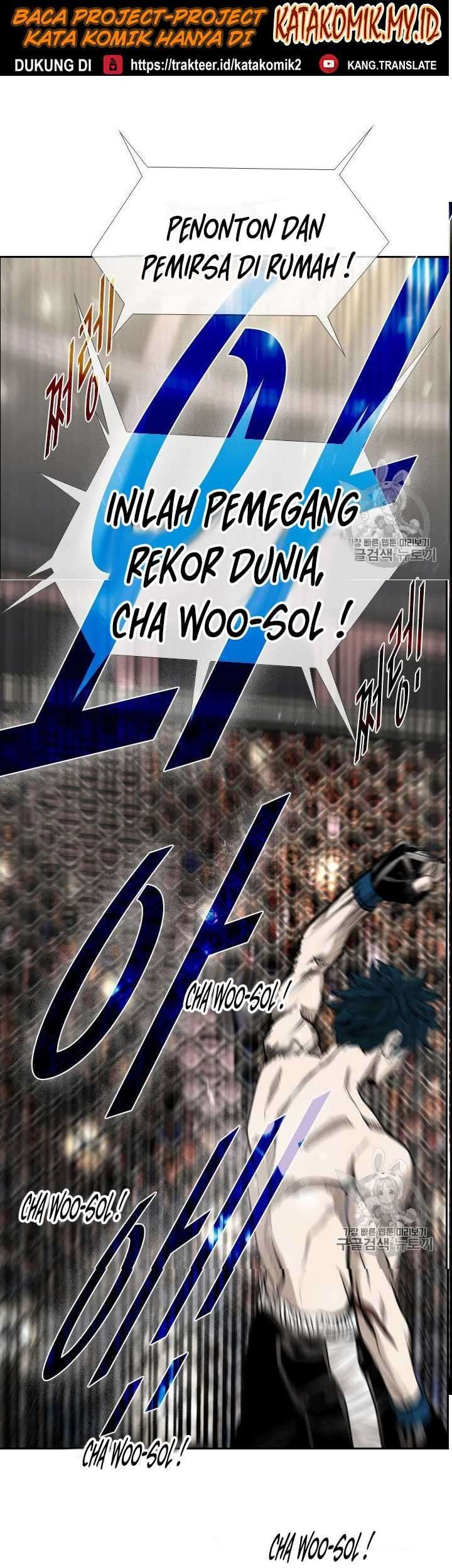 Baca Manhwa Shark Chapter 182 Gambar 2