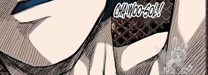 Shark Chapter 182 Gambar 4