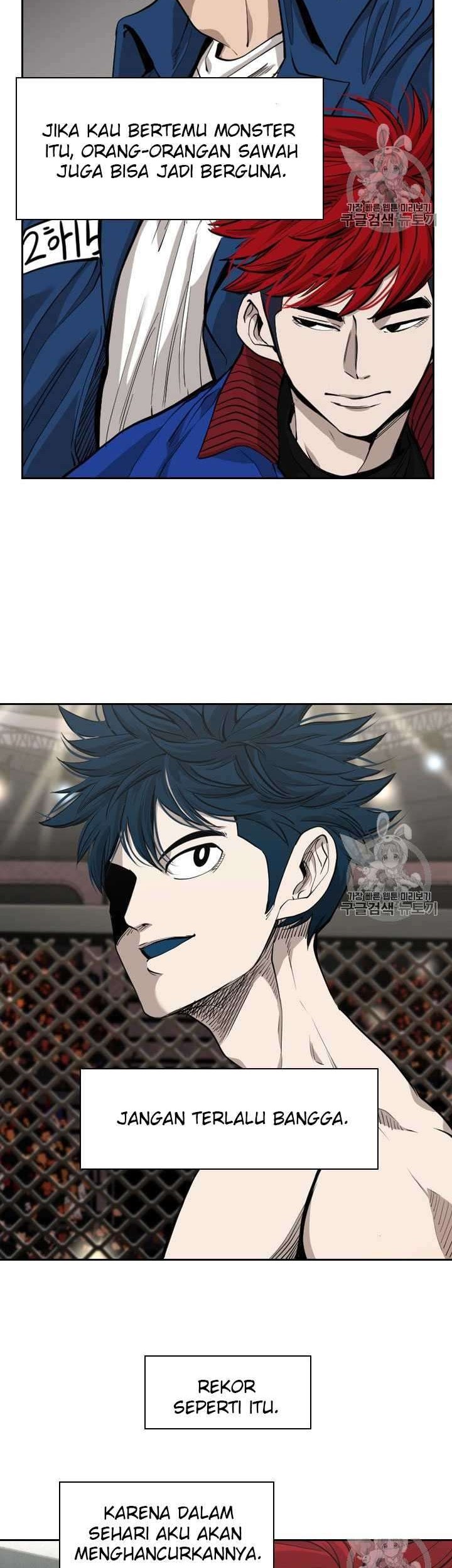 Shark Chapter 182 Gambar 12