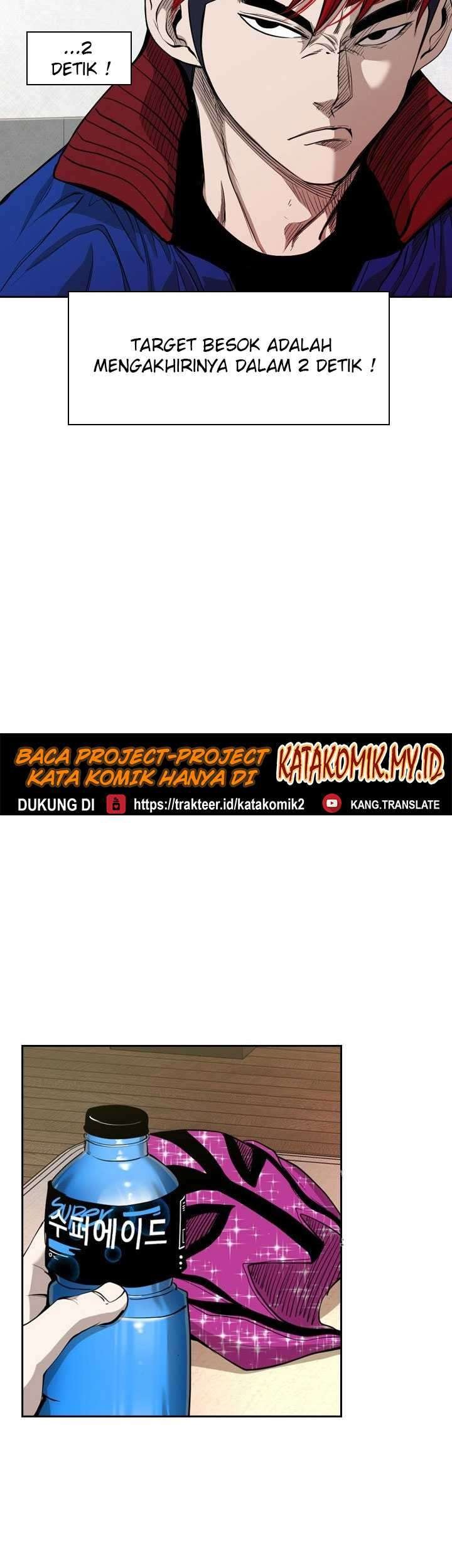 Shark Chapter 182 Gambar 14