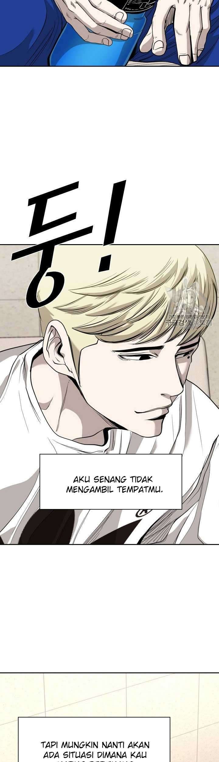 Shark Chapter 182 Gambar 17