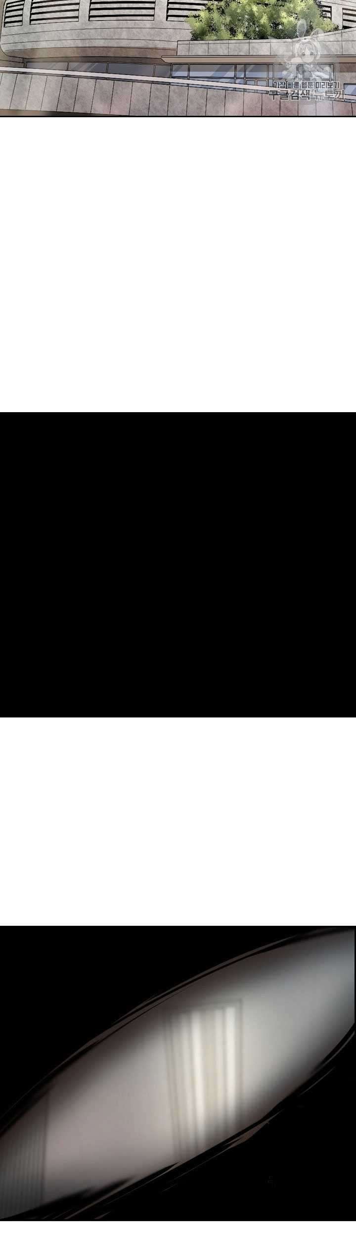 Shark Chapter 182 Gambar 20