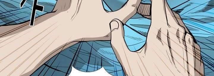 Shark Chapter 182 Gambar 22