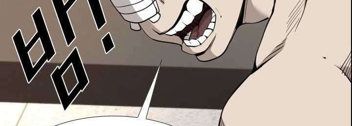 Shark Chapter 182 Gambar 25