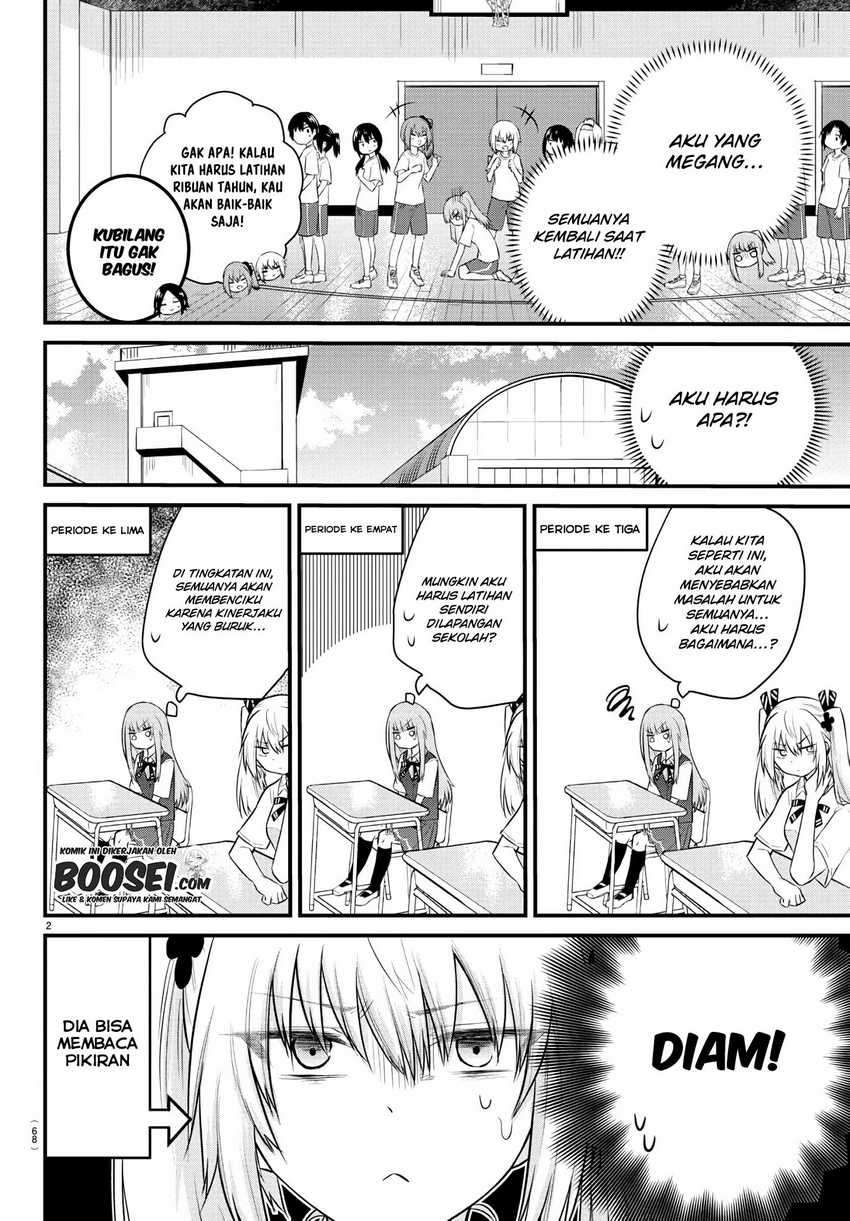 Koe ga dasenai Shoujo wa “Kanojo ga Yasashisugiru” to Omotte iru Chapter 32 Gambar 4