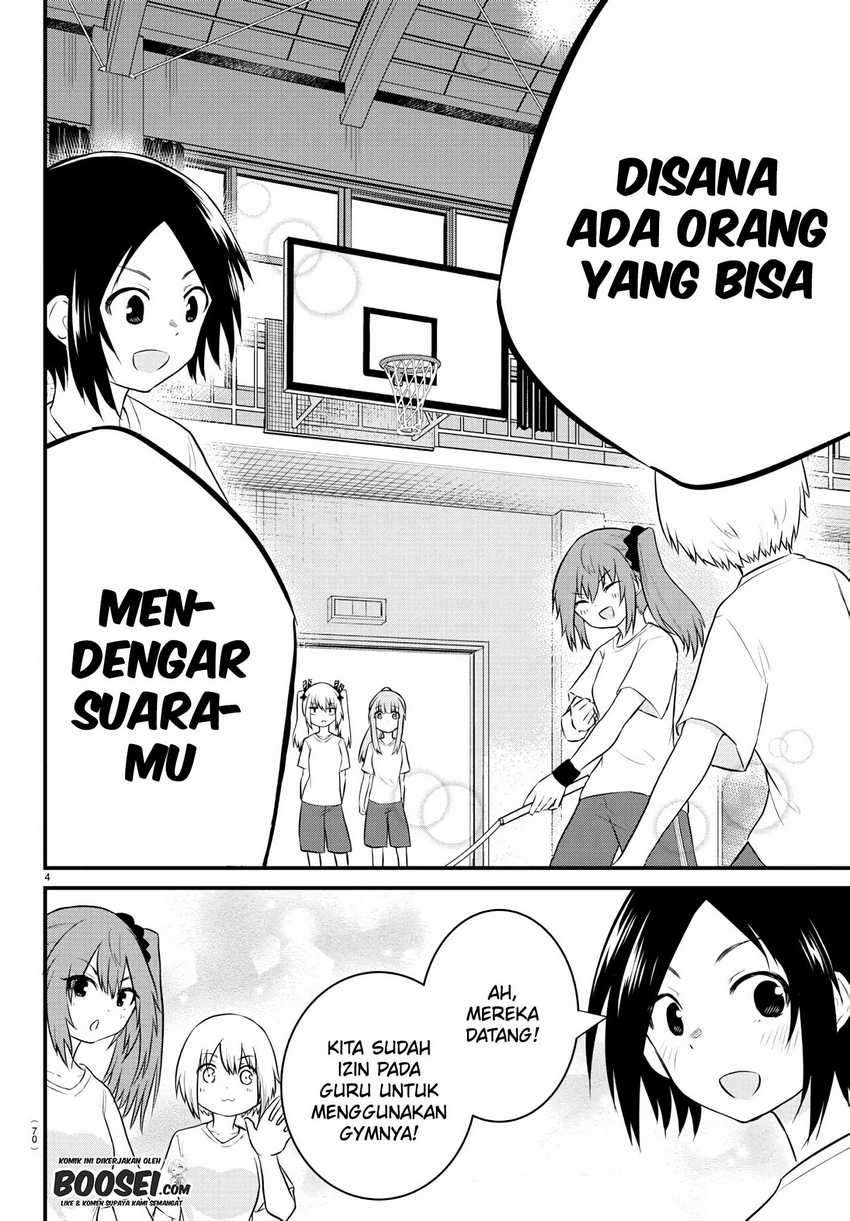 Koe ga dasenai Shoujo wa “Kanojo ga Yasashisugiru” to Omotte iru Chapter 32 Gambar 6