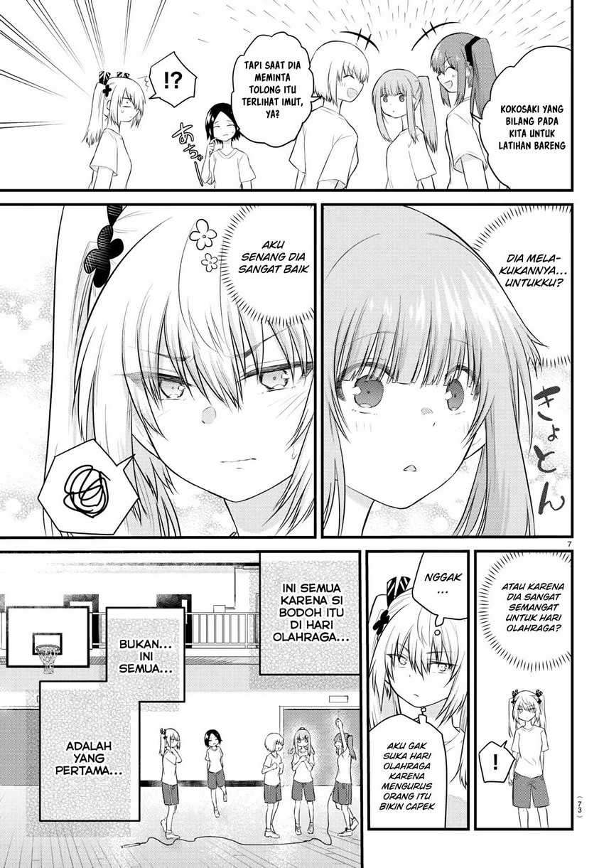 Koe ga dasenai Shoujo wa “Kanojo ga Yasashisugiru” to Omotte iru Chapter 32 Gambar 9