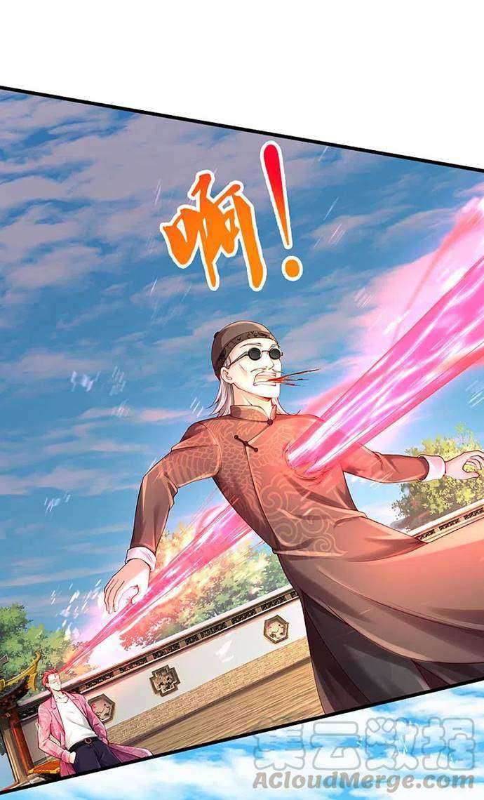 Immortal Daddy Xianzun Chapter 216 Gambar 14