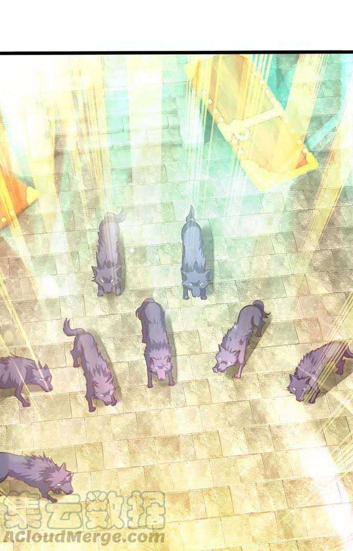 Immortal Daddy Xianzun Chapter 215 Gambar 18